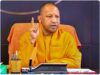 सड़क सुरक्षा व शून्य मृत्युदर की दिशा में परिवहन विभाग ने उठाए कड़े कदम
