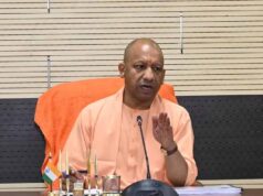 योगी सरकार में अब छोटे उद्यमों को बड़ा बनाएगा ‘आईआईएम मॉडल’