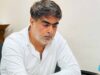 CG के ‘गुटखा किंग’ गुरमुख जुमनानी पर GST का शिकंजा, ‘सितार’ गुटखे पर ₹317 करोड़ की टैक्स-पेनल्टी