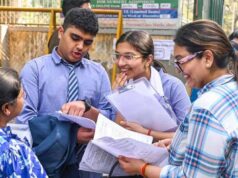 CBSE 10वीं छात्रों के लिए बड़ी अपडेट! आंसर शीट की स्कैन कॉपी के आवेदन शुरू