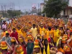 भिलाई की शिवमहापुराण कथा ने बनाया इतिहास, ‘गोल्डन बुक ऑफ वर्ल्ड रिकॉर्ड’ में दर्ज