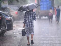 CG Weather Alert: आज से 4 दिनों तक कई जिलों में बारिश का अलर्ट, मौसम विभाग ने चेताया