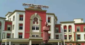 CSVTU UTD में एडमिशन की अंतिम तारीख 21 अगस्त, ऑफलाइन रिपोर्टिंग और दस्तावेज सत्यापन जरूरी