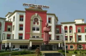 CSVTU UTD में एडमिशन की अंतिम तारीख 21 अगस्त, ऑफलाइन रिपोर्टिंग और दस्तावेज सत्यापन जरूरी