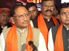 CM विष्णु देव साय का कांग्रेस पर हमला, बोले- बिजली के निजीकरण को लेकर फैला रही भ्रम