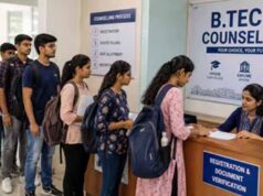 CG में इंजीनियरिंग की खाली सीटों पर सीधे प्रवेश का मौका, छात्रों के लिए बड़ी खबर