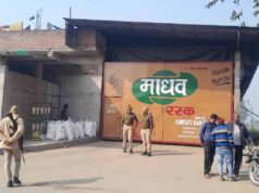 ED की बड़ी कार्रवाई: रामगोपाल के बाद कारोबारी अनूप अग्रवाल के ठिकानों पर भी छापेमारी