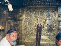 सांसद भोजराज नाग ने सिहावा-नगरी के प्रमुख शिव तीर्थों में की पूजा-अर्चना