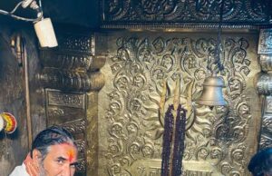 सांसद भोजराज नाग ने सिहावा-नगरी के प्रमुख शिव तीर्थों में की पूजा-अर्चना