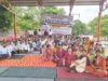 CG में पटवारी हड़ताल पर, पदोन्नति और वेतन विसंगति दूर करने की मांग तेज