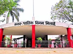 भिलाई नगर निगम में कामों की समय सीमा तय, प्राक्कलन से अंतिम भुगतान तक लागू होगी डेडलाइन