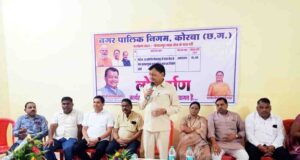 दर्री जोन में 07 नवनिर्मित सामुदायिक भवनों का हुआ लोकार्पण
