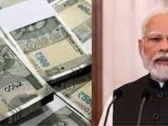 MP सरकार का बड़ा फैसला, केंद्रीय योजनाओं को अब नहीं मिलेगा राज्य के खजाने से अग्रिम पैसा