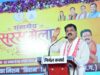 ग्रामीण उद्यमिता का मार्ग है संभागीय सरस मेला: उपमुख्यमंत्री विजय शर्मा