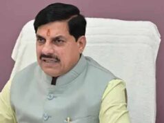 मुख्यमंत्री डॉ. यादव ने बहनों से बंधवाया रक्षा सूत्र