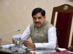 विकसित मध्यप्रदेश-2047’ की वित्तीय रूपरेखा तैयार