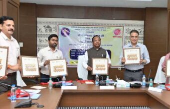मंत्री नेताम की अध्यक्षता में संचालक मंडल की बैठक सम्पन्न