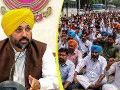 दुर्ग के व्यस्त मार्गों पर धरना-प्रदर्शन और रैली पर रोक