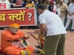 राहुल गांधी, पप्पू यादव और अवधेश प्रसाद पर संत समाज का मोर्चा, देशभर में होगा ‘सनातन शंखनाद’