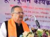 राजनांदगांव में 25वीं छत्तीसगढ़ स्टेट जूनियर रैंकिंग बैडमिंटन टूर्नामेंट का भव्य शुभारंभ