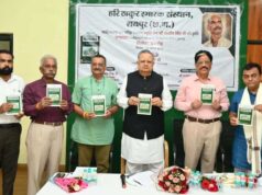 विधानसभा अध्यक्ष डॉ. रमन सिंह ने किया ‘सत्याग्रह‘ किताब का विमोचन