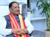 मुख्यमंत्री विष्णु देव साय 82 खिलाड़ियों, प्रशिक्षकों और निर्णायकों को देंगे राज्य खेल अलंकरण