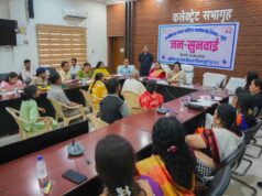 दुर्ग में महिला आयोग की जनसुनवाई : 27 प्रकरणों की सुनवाई, त्वरित कार्रवाई और विधिक सहायता पर जोर