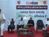 छत्तीसगढ़ गृह निर्माण एवं अधोसंरचना विकास मंडल की समस्त योजनाओं की पात्र आबंटित संपत्तियों पर लागू होगी छूट–अध्यक्ष अनुराग सिंह देव
