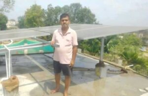 प्रधानमंत्री सूर्यघर मुफ्त बिजली योजना
