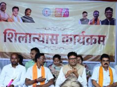 रायगढ़ में विकास को मिल रही नई रफ्तार, हर क्षेत्र में मजबूत हो रही सुविधाओं की नींव: वित्त मंत्री ओपी चौधरी