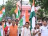 तिरंगा सिर्फ एक कपड़ा नहीं, हमारी संप्रभुता का प्रतीक, शहीदों के बलिदान को रखें अमर-राजस्व मंत्री टंक राम वर्मा