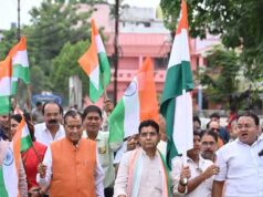तिरंगा सिर्फ एक कपड़ा नहीं, हमारी संप्रभुता का प्रतीक, शहीदों के बलिदान को रखें अमर-राजस्व मंत्री टंक राम वर्मा