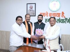 मुख्यमंत्री विष्णु देव साय जी ने दी ईद मिलादुन्नबी की बधाई