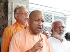 यूपी में आबकारी विभाग का नया कीर्तिमान, 4 माह में 20,862 करोड़ रुपये से अधिक का राजस्व