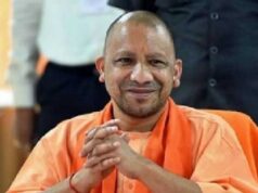 योगी सरकार ने बुनियादी शिक्षा के एकीकरण को दी नई रफ्तार, 15,613 आंगनबाड़ी केंद्र होंगे परिषदीय विद्यालय परिसरों में स्थानांतरित