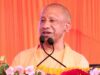 कांग्रेस 1947 में एक बार अड़ गई होती तो देश का विभाजन नहीं होता: मुख्यमंत्री योगी