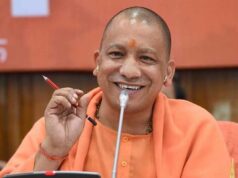 मातृ वंदना योजना में उत्तर प्रदेश ने बनाया नया कीर्तिमान, लक्ष्य से अधिक हुआ पंजीकरण