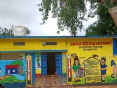 अभिसरण से बदली सलकापारा आंगनबाड़ी केंद्र की तस्वीर, नौनिहालों को मिला सुरक्षित और सुविधायुक्त भवन