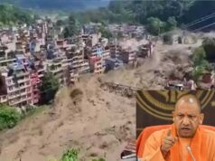 नेपाल की आपदा में फंसे यूपी के नागरिकों को निकालने के लिए योगी सरकार ने संभाला मोर्चा