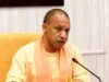 यूपी में अवैध खनन पर योगी सरकार की सख्ती, तकनीकी निगरानी से 756 करोड़ रुपये की वसूली