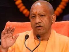 योगी सरकार का राशन डीलरों को बड़ा तोहफा, 90 से बढ़कर 125 रुपये प्रति कुंतल होगा लाभांश