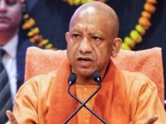 योगी सरकार का बड़ा फैसला, ग्रीन बेल्ट में मिलेंगी जरूरी सुविधाएं; 50 बेड से बड़े अस्पतालों का रास्ता साफ