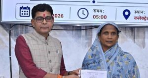 धमतरी में 441 से अधिक ऑनलाइन सेवाओं का मिल रहा सीधा लाभ