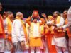 सर्वसमाज को एकजुटता के सूत्र में पिरोना हमारा लक्ष्य हैं : मुख्यमंत्री डॉ. यादव