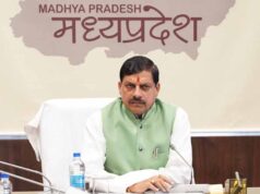 ख्यमंत्री डॉ. यादव स्वतंत्रता दिवस पर भोपाल में करेंगे ध्वजारोहण