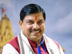 मुख्यमंत्री डॉ. यादव अहमदाबाद में निवेश के लिए उद्योग जगत से करेंगे संवाद