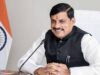 Samriddh MP 2047 Conclave: 130+ केंद्रीय संस्थान बदलेंगे मध्य प्रदेश की तस्वीर, 24 अगस्त को CM मोहन यादव करेंगे आगाज