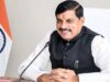 MP के सरकारी कर्मचारियों को बड़ी सौगात! CM मोहन यादव ने पेंडिंग प्रमोशन का किया ऐलान