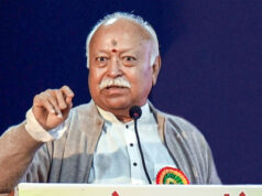 RSS प्रमुख मोहन भागवत के अमेरिका दौरे पर विवाद, USCIRF ने किया विरोध; आखिर क्या है पूरा मामला?