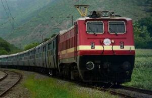 रेल यात्रियों की बढ़ेगी परेशानी, सितंबर-अक्टूबर में 18 ट्रेनें रहेंगी रद्द